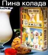 Big Fresh XL Пина колада (300 гр)